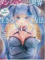 短剧节奏影响长片 趋势观察
